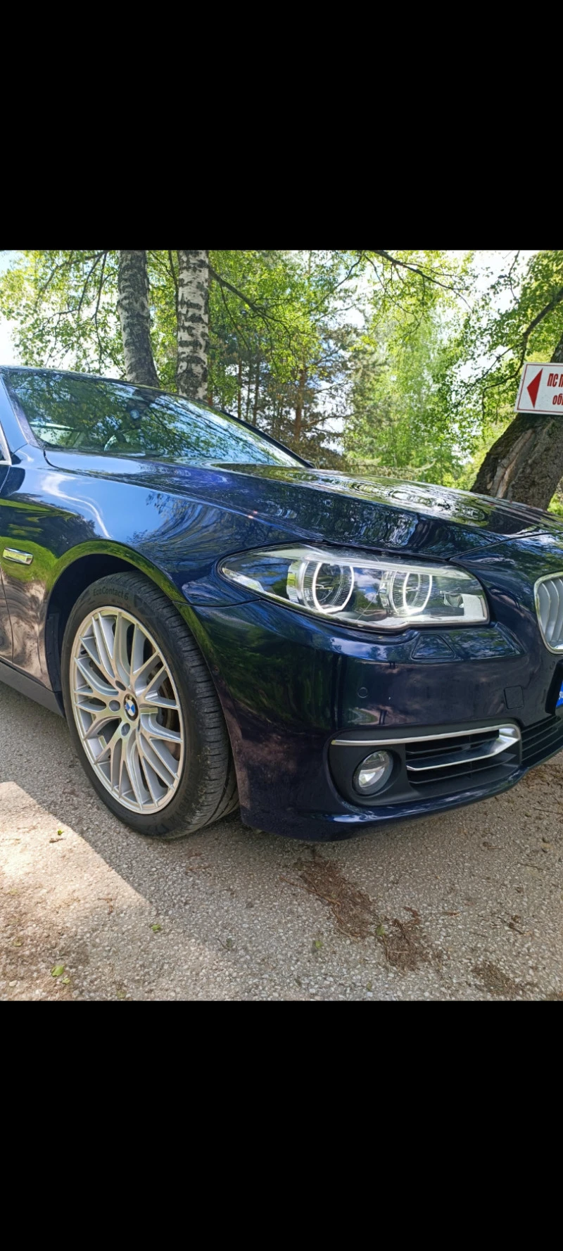 BMW 530 LCI Xdrive Adaptive led, снимка 4 - Автомобили и джипове - 46868067