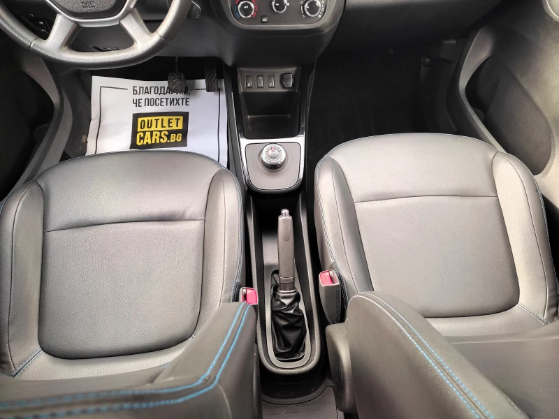 Dacia Spring Comfort Plus   , снимка 7 - Автомобили и джипове - 51354687