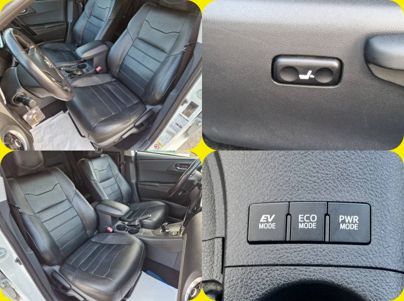 Toyota Auris 1.8/Обслужен/SWISS TREND/KEYLESS/КОЖА/Подгрев/Кам., снимка 15 - Автомобили и джипове - 49718301