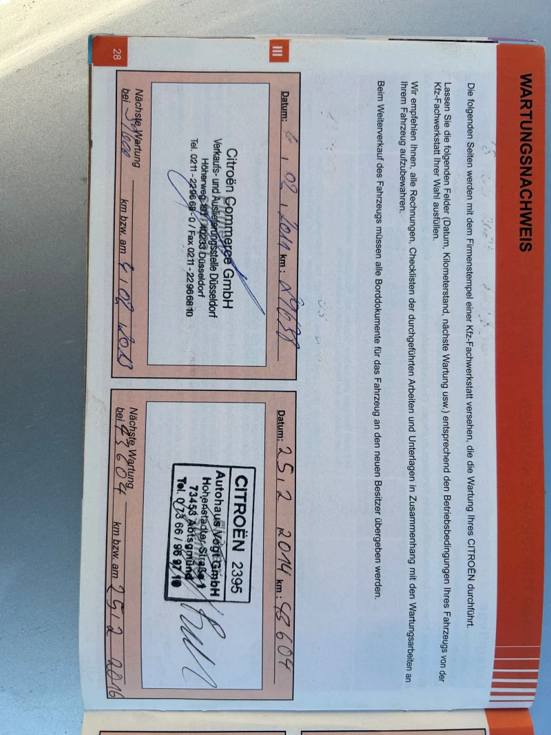 Citroen Berlingo  XTR 1.6i MULTISPASE, снимка 13 - Автомобили и джипове - 52282549