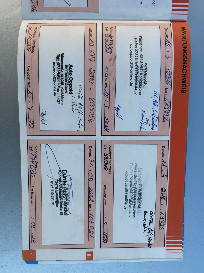 Citroen Berlingo  XTR 1.6i MULTISPASE, снимка 14 - Автомобили и джипове - 52282549