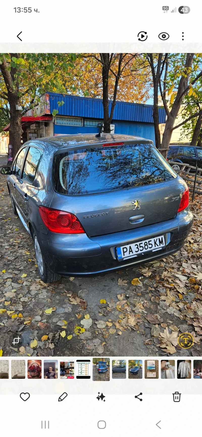 Peugeot 307