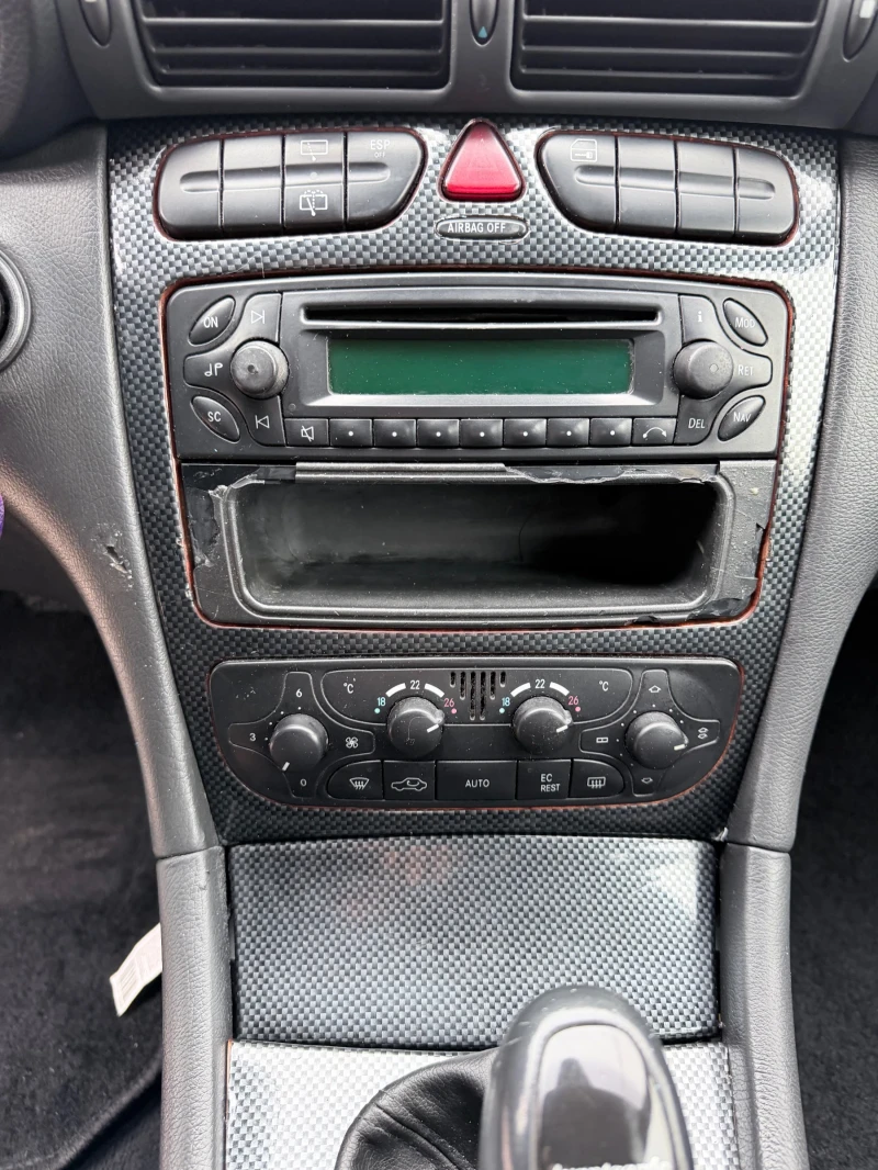 Mercedes-Benz C 220 Много подържан и здрав Автомобил, снимка 11 - Автомобили и джипове - 53389769