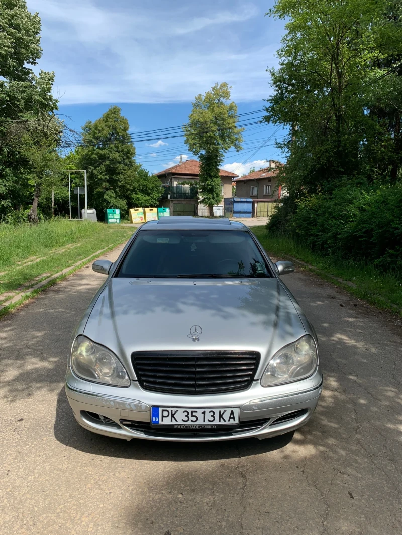 Mercedes-Benz S 320 CDI - 9700 лв. - 90075903 1