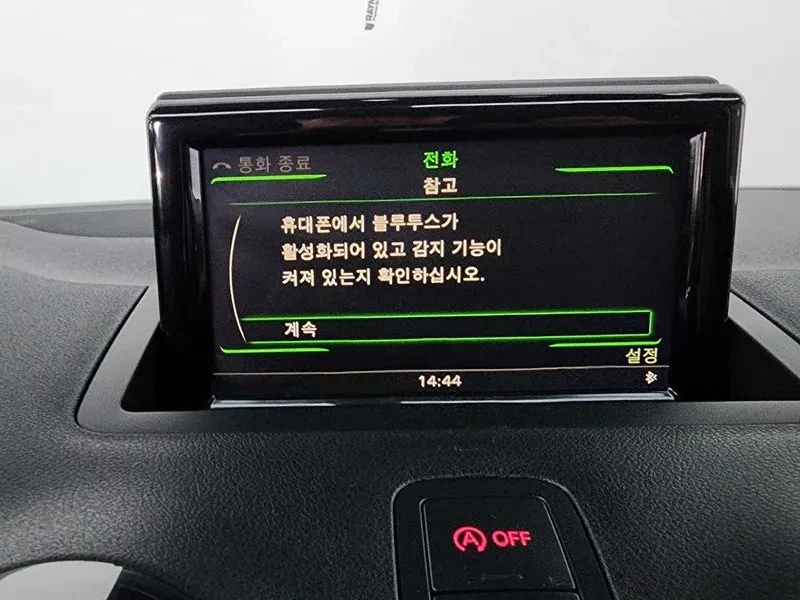 Audi A1 1.6 TDI, снимка 16 - Автомобили и джипове - 54125154