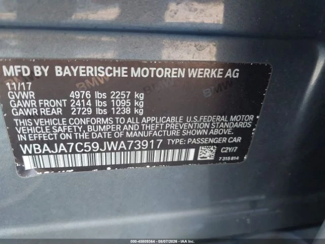 BMW 530 i * xDrive * CARFAX * ОПЦИЯ ЗА ФИНАНСИРАНЕ * , снимка 9 - Автомобили и джипове - 55845172