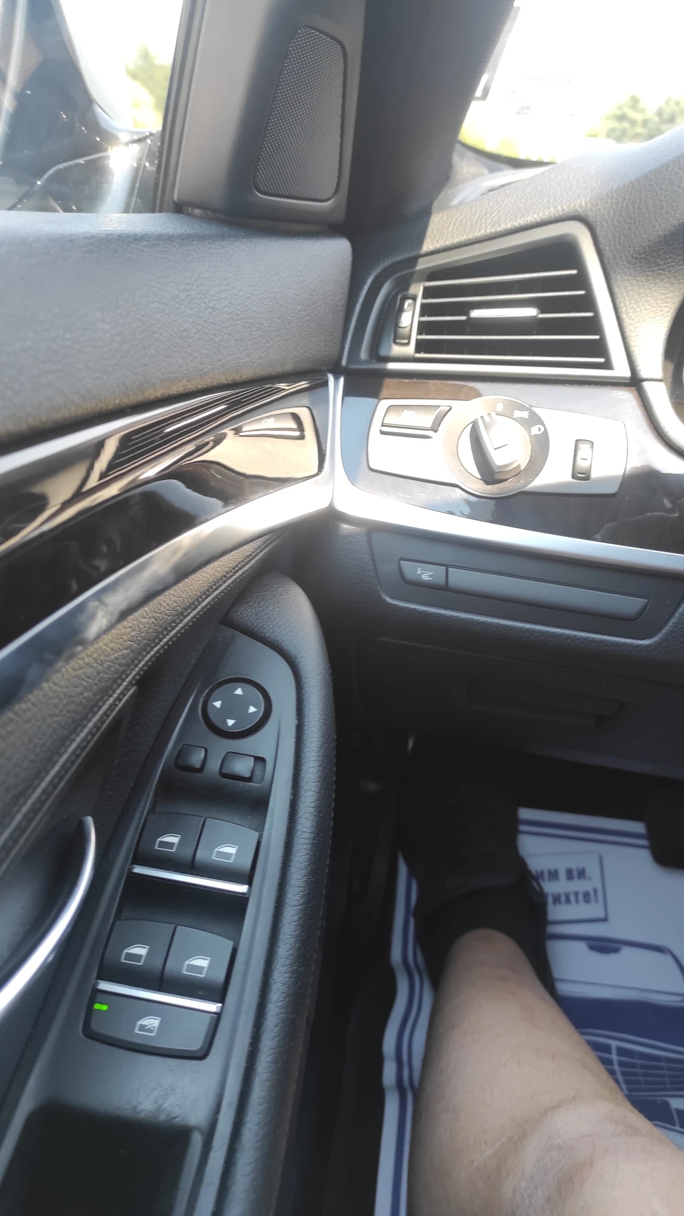 BMW 535 3.5i xdrive - изображение 5