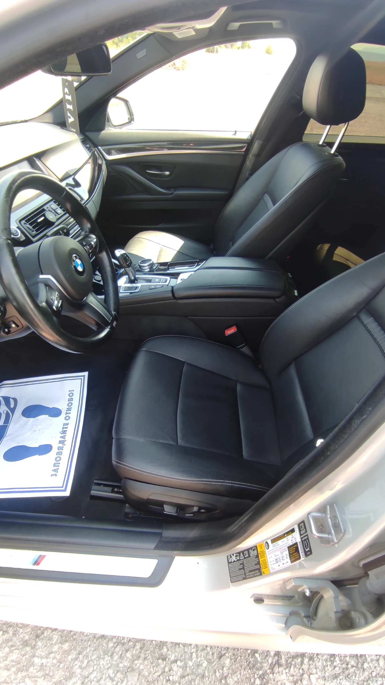 BMW 535 3.5i xdrive - изображение 6
