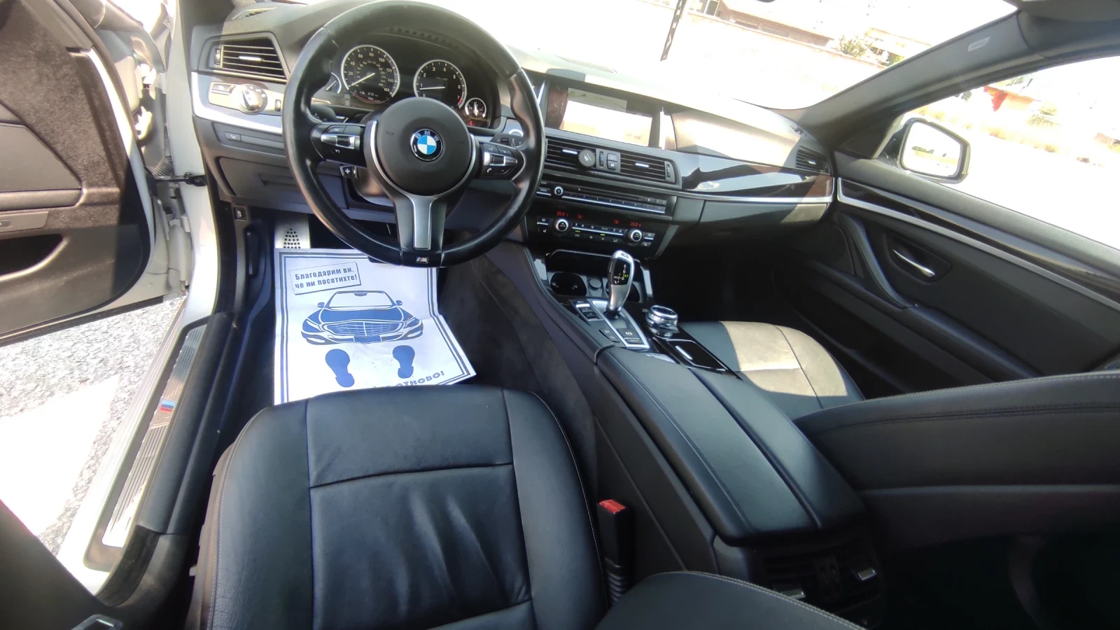 BMW 535 3.5i xdrive - изображение 8