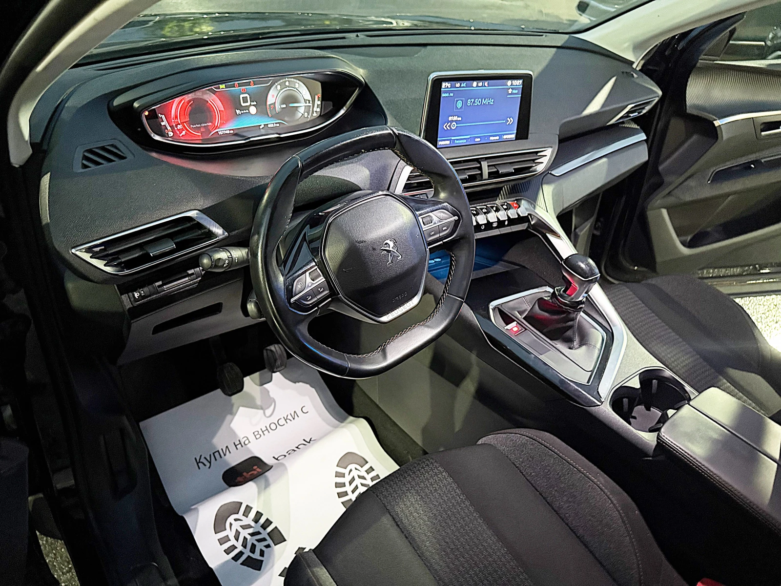 Peugeot 3008 PureTech Active-Distronik-Led-157749km-Сервизна Кн - изображение 10