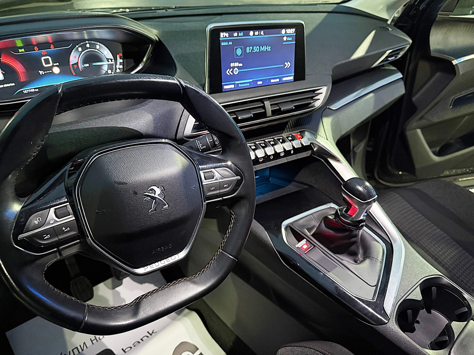 Peugeot 3008 PureTech Active-Distronik-Led-157749km-Сервизна Кн | Mobile.bg — изображение 11