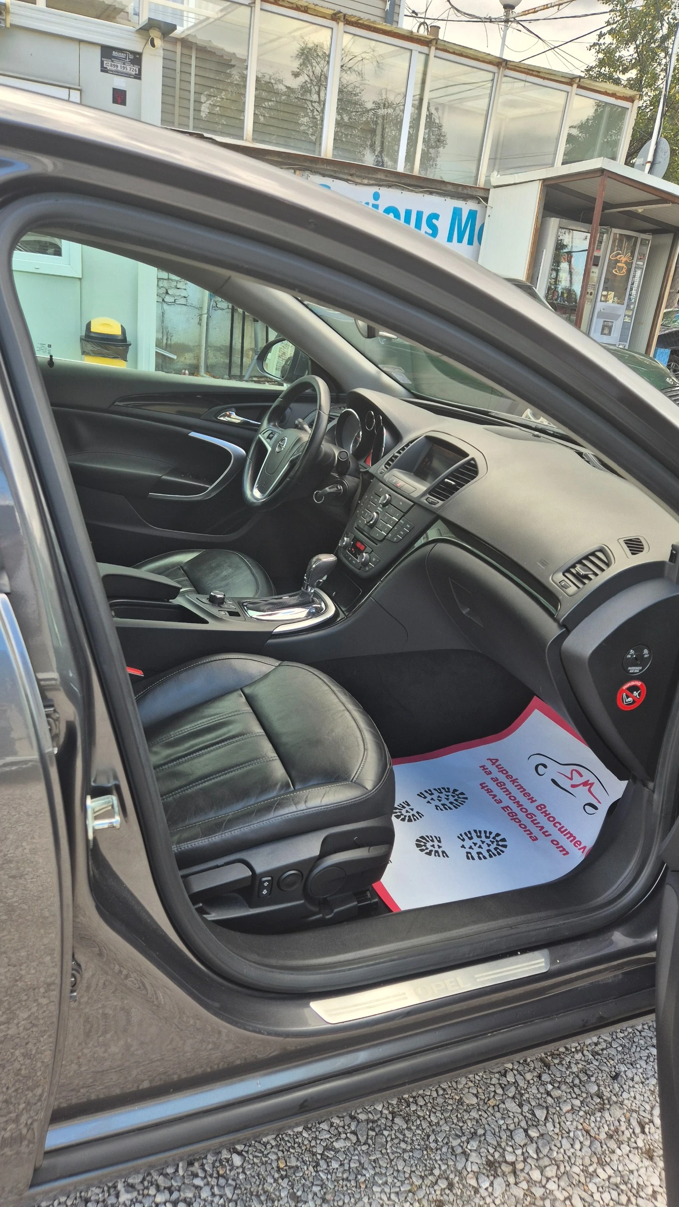 Opel Insignia 2.0 CDTI | Mobile.bg � ����������� 13