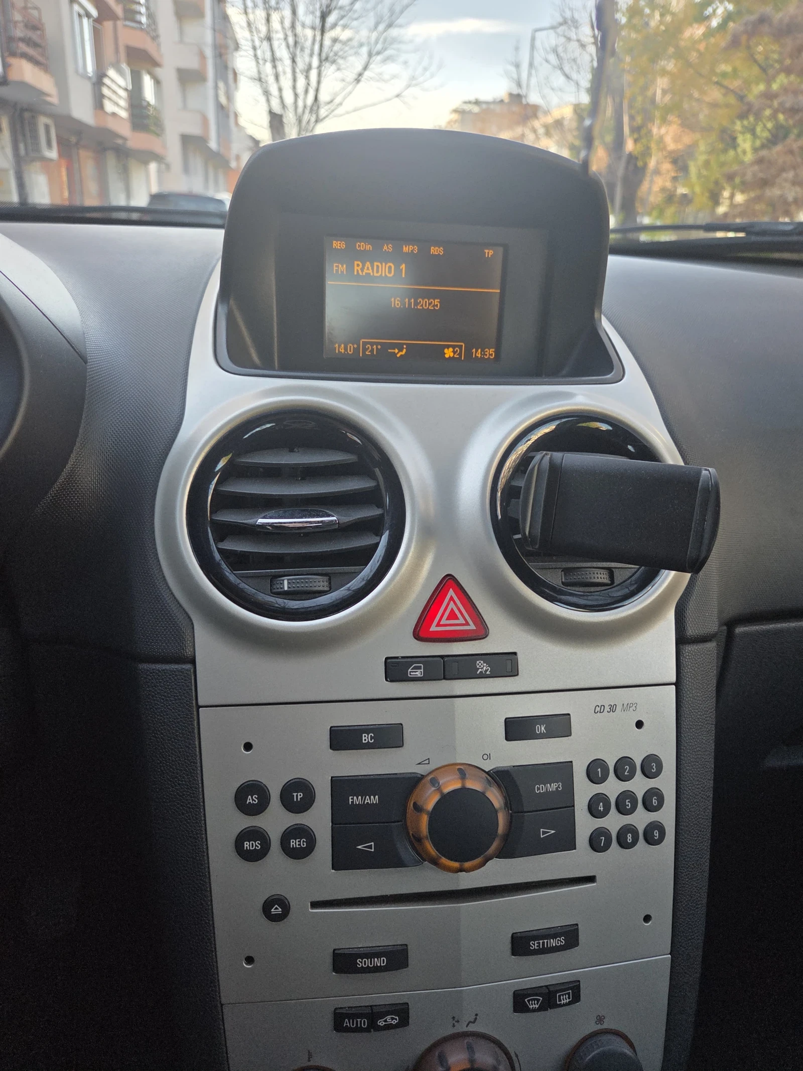 Opel Corsa | Mobile.bg   10