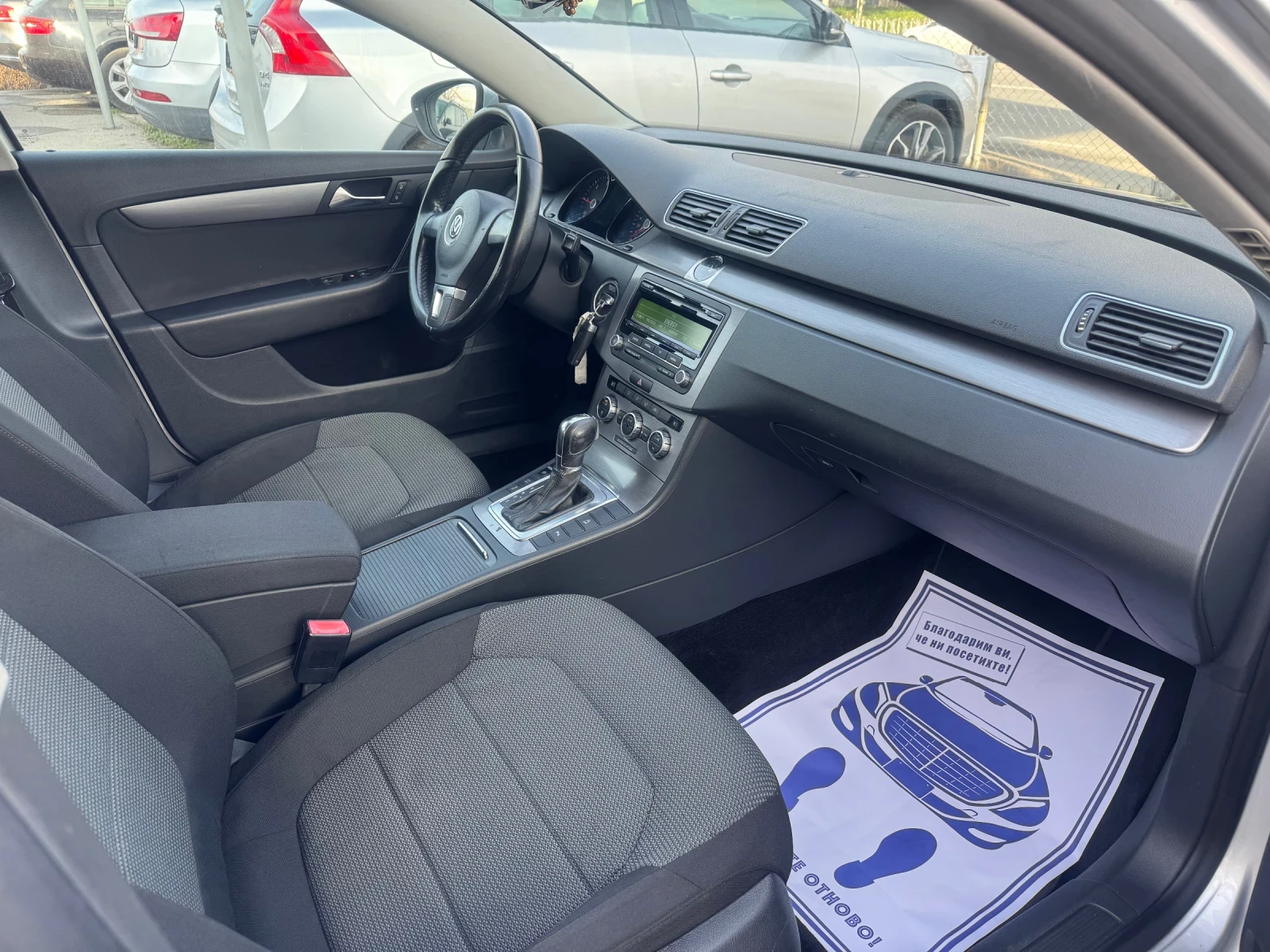 VW Passat  - изображение 9