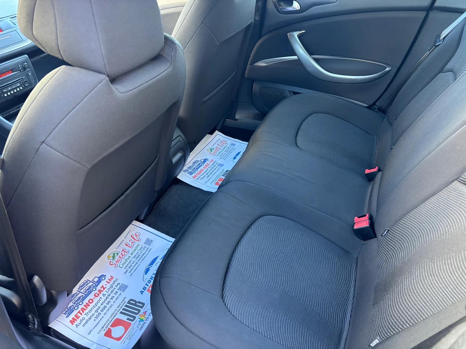 Citroen C5 1.6 hdi 110�.�. | Mobile.bg � ����������� 12