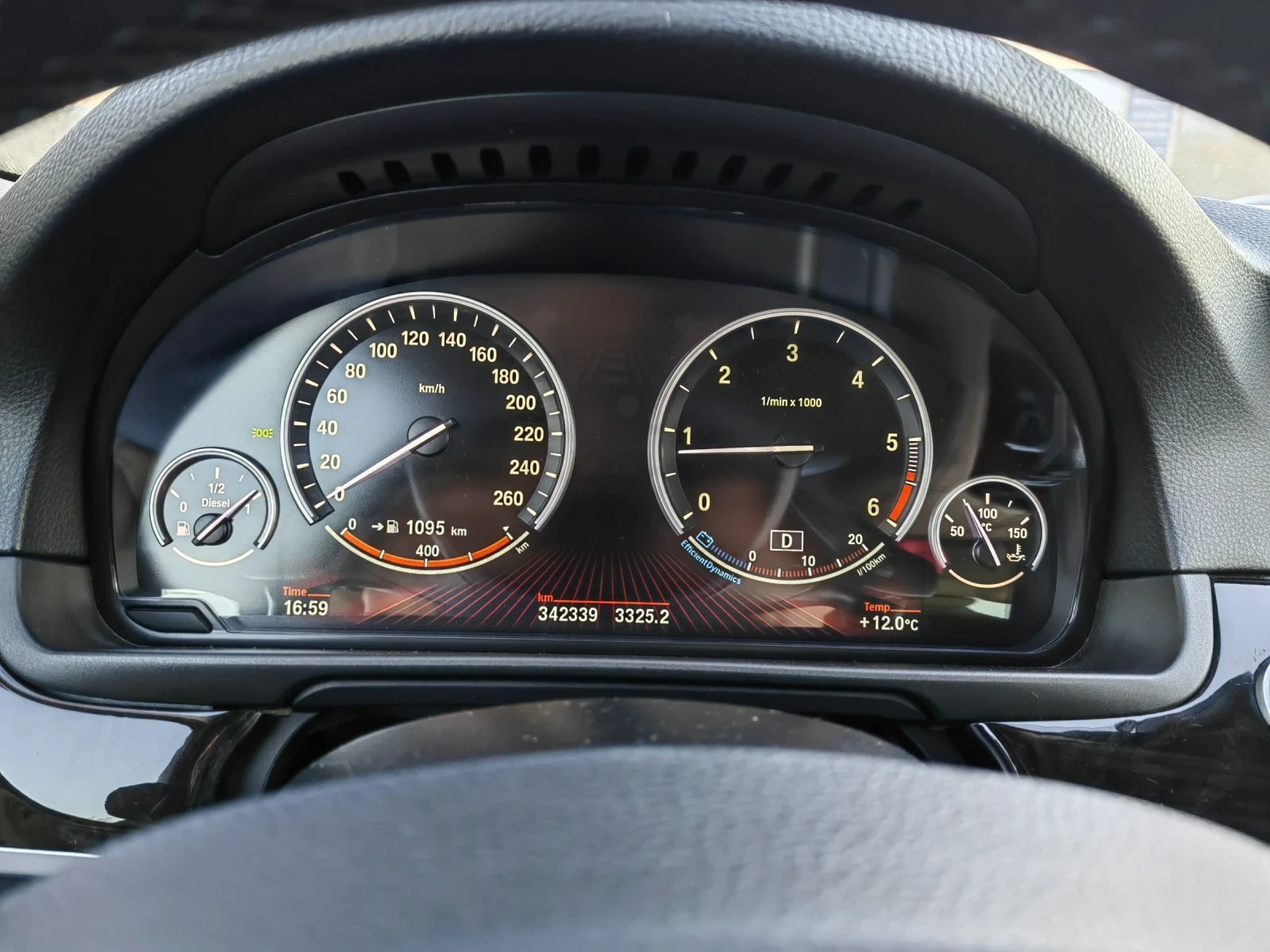 BMW 520 ���������! ������� ������ � ���� ������ ��������!  | Mobile.bg � ����������� 15