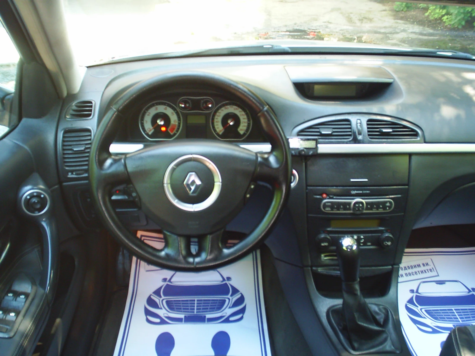 Renault Laguna 2.0 16 V 133k.c., снимка 9 - Автомобили и джипове - 54492527