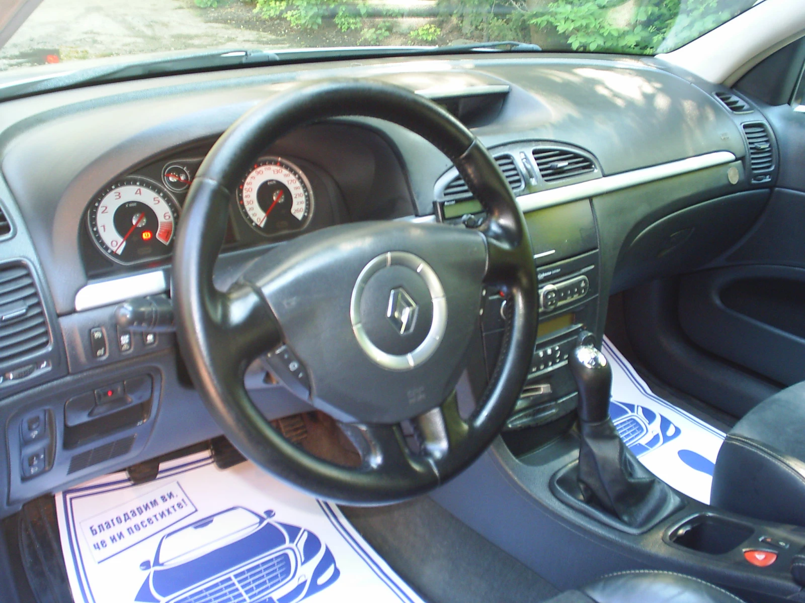 Renault Laguna 2.0 16 V 133k.c., снимка 8 - Автомобили и джипове - 54492527