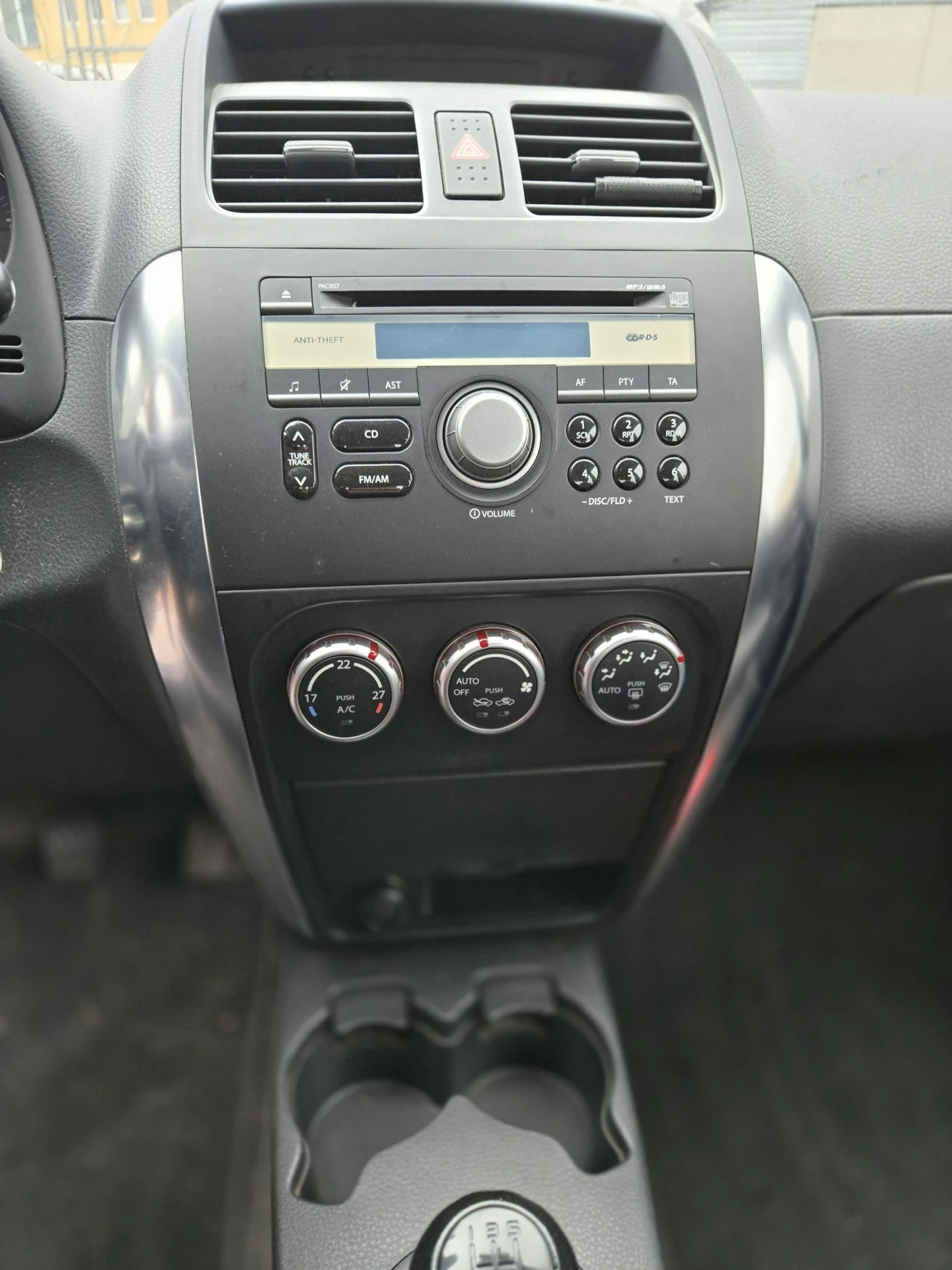 Suzuki SX4 1.6i, снимка 8 - Автомобили и джипове - 54811691