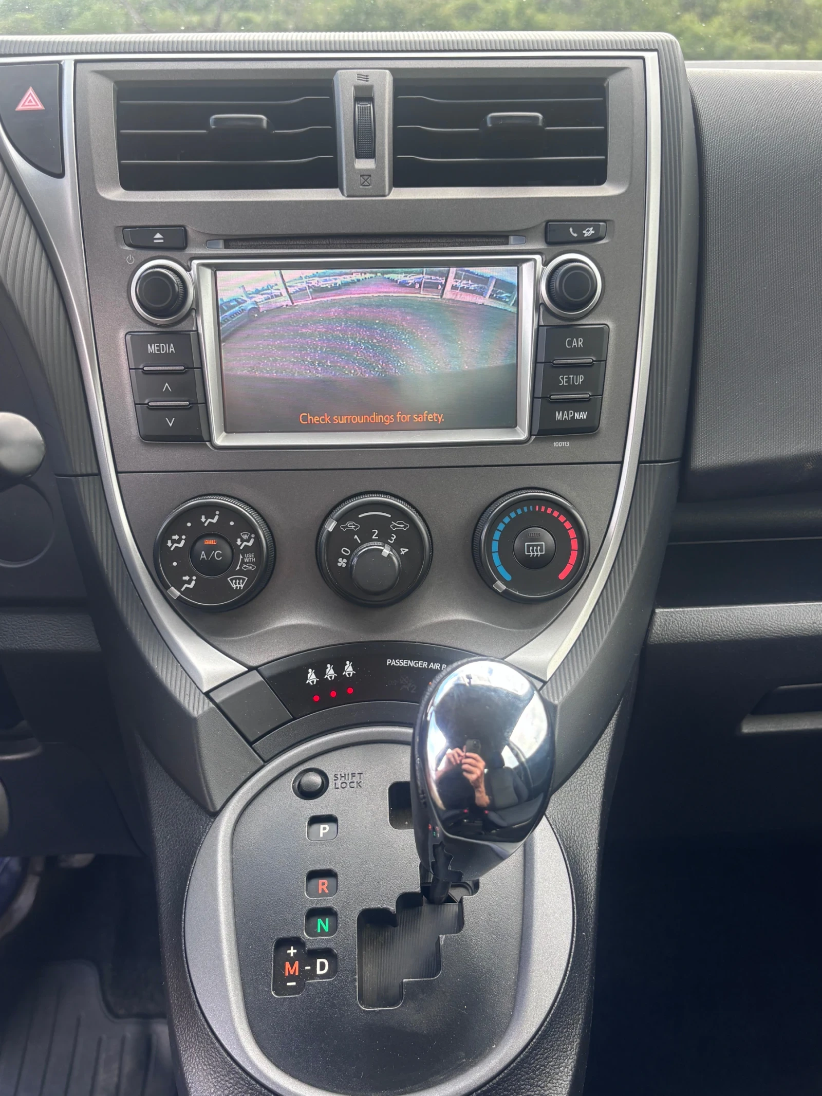 Toyota Verso S 1.3 GPL Automatic, снимка 14 - Автомобили и джипове - 54862850