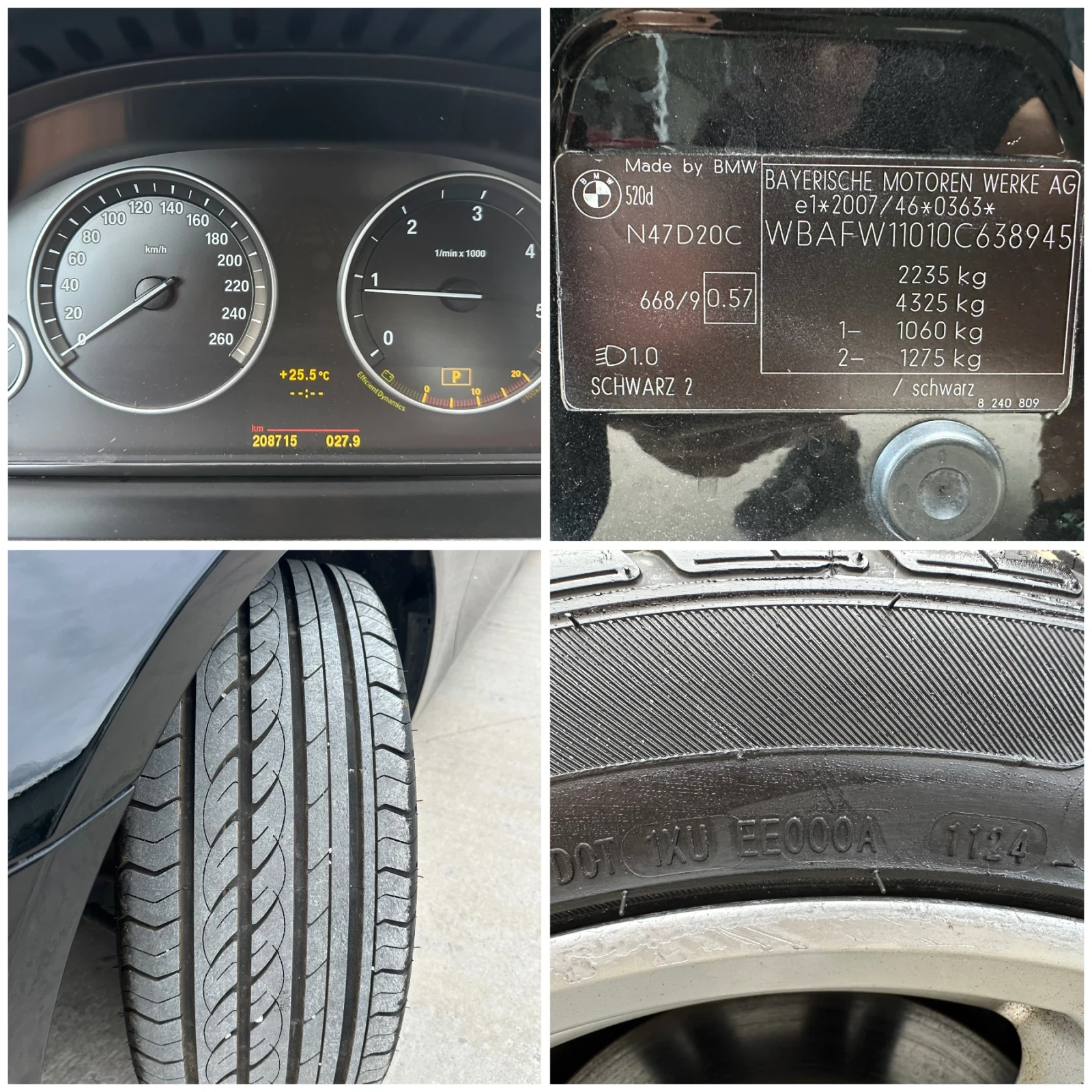 BMW 520 d 208 000 Реални км!, снимка 16 - Автомобили и джипове - 55139064