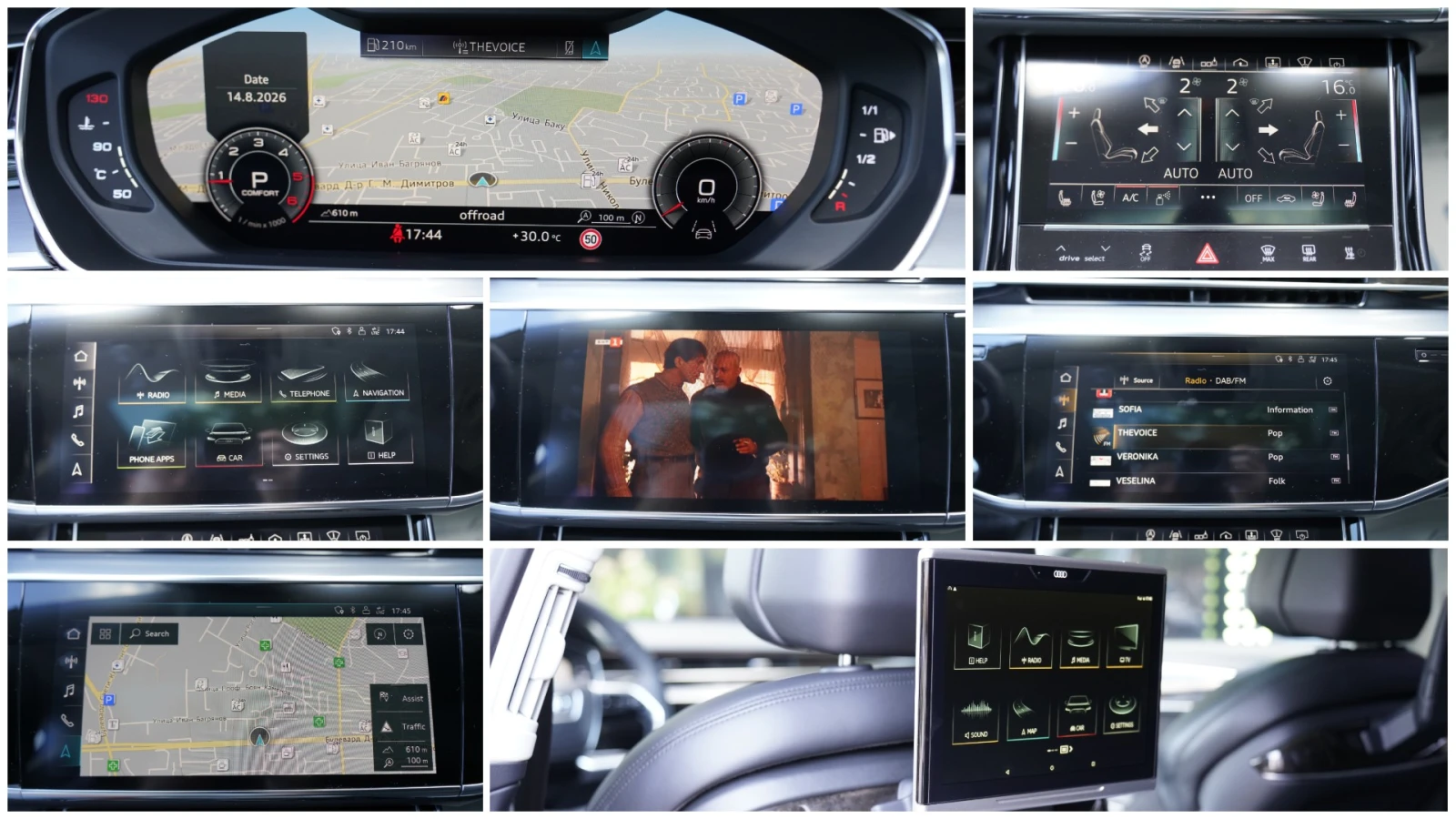 Audi A8 50TDI Quattro Bang&Olufsen, снимка 13 - Автомобили и джипове - 55299044
