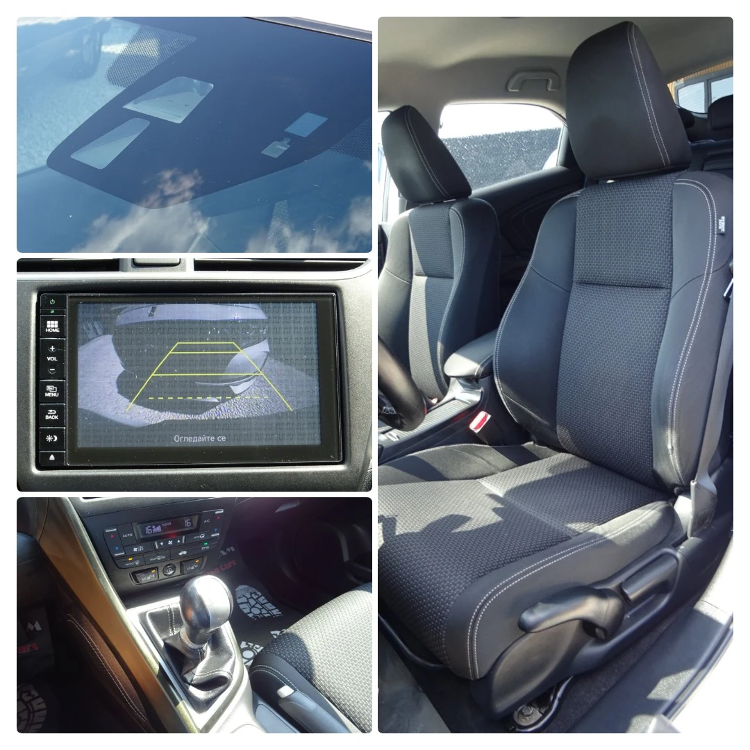 Honda Civic 1.6 i-DTEC Elegance, снимка 12 - Автомобили и джипове - 55530259