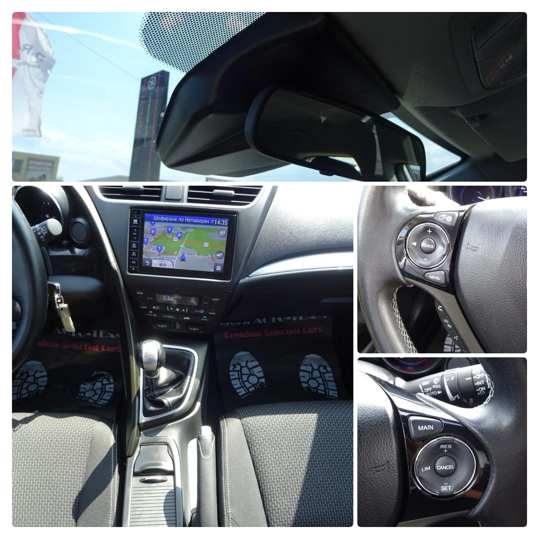 Honda Civic 1.6 i-DTEC Elegance, снимка 13 - Автомобили и джипове - 55530259