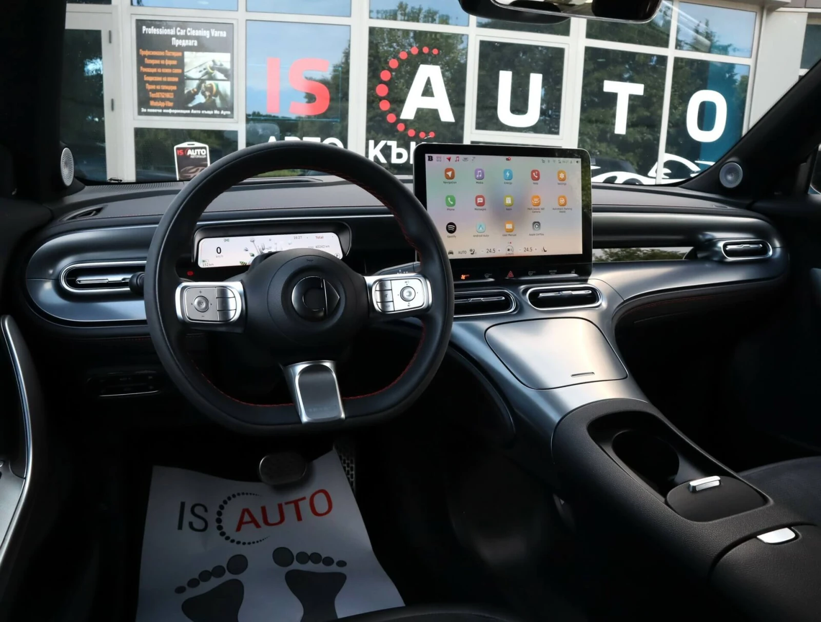 Smart #1 BRABUS/HuD/AWD/Ambient/ Beats bY Dre/Камера 360/Па, снимка 7 - Автомобили и джипове - 55605544