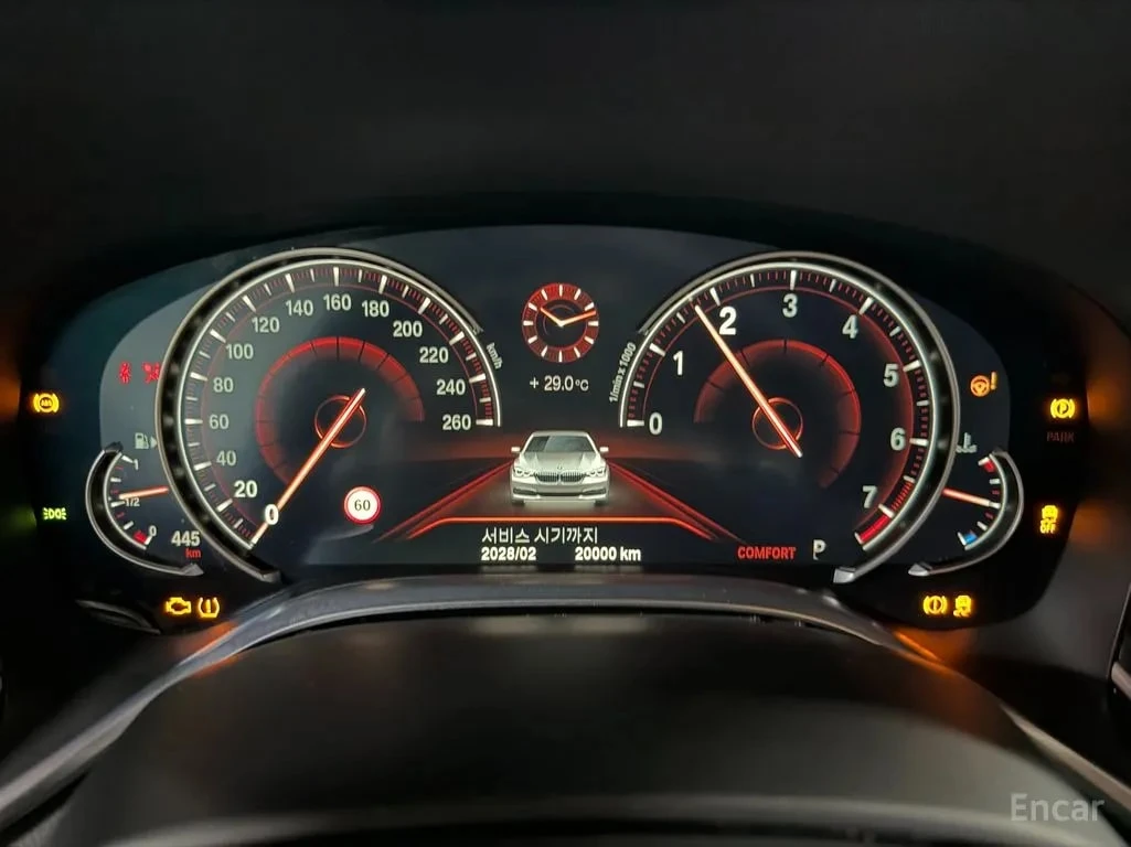 BMW 740 740Li xDrive M Sport Package/ФИНАНСИРАНЕ, снимка 8 - Автомобили и джипове - 56134646