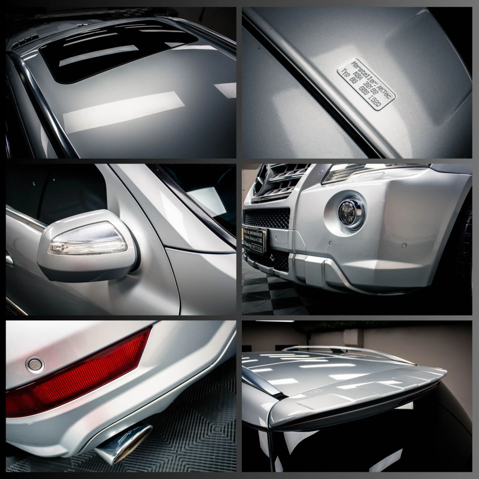 Mercedes-Benz ML 550 FACELIFT * AMG + GAZ * ���������* ���������! | Mobile.bg � ����������� 16