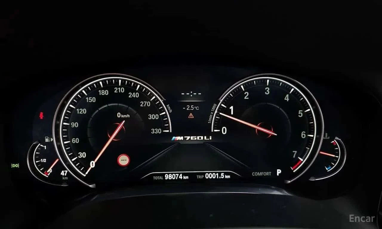 BMW 750, снимка 8 - Автомобили и джипове - 56726664