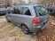 Обява за продажба на Opel Zafira 1.9CDTI ~4 500 лв. - изображение 4