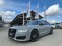 Обява за продажба на Audi S8 +#NARDO#CERAMIC#B&O#SOFTCL#CARBON#EXCLUS#ALCANTAR ~99 999 лв. - изображение 1