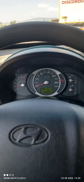 Hyundai Tucson, снимка 6