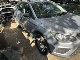 Seat Arona 1.0 turbo, снимка 3