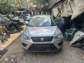 Seat Arona 1.0 turbo, снимка 1