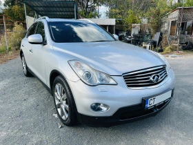 Infiniti Ex37 3.7* LPG* 360Camera* DISTR* KeyLess* BOSE* NAVI, снимка 7