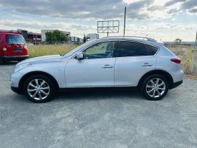 Infiniti Ex37 3.7* LPG* 360Camera* DISTR* KeyLess* BOSE* NAVI, снимка 2
