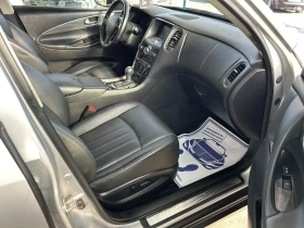 Infiniti Ex37 3.7* LPG* 360Camera* DISTR* KeyLess* BOSE* NAVI, снимка 10