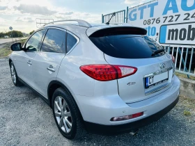 Infiniti Ex37 3.7* LPG* 360Camera* DISTR* KeyLess* BOSE* NAVI, снимка 3