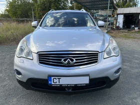 Infiniti Ex37 3.7* LPG* 360Camera* DISTR* KeyLess* BOSE* NAVI, снимка 8