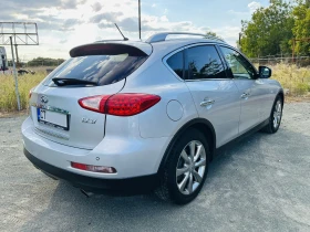Infiniti Ex37 3.7* LPG* 360Camera* DISTR* KeyLess* BOSE* NAVI, снимка 5