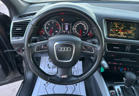 Обява за продажба на Audi Q5 3.0TDI-quattro-S-line-TOP-LED-XENON-BI XENON-NEW ~25 500 лв. - изображение 9