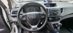 Honda Cr-v 2WD | Mobile.bg    12