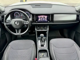 Skoda Kodiaq 2.0TDI DSG , снимка 6