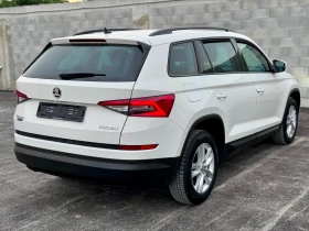     Skoda Kodiaq 2.0TDI DSG 