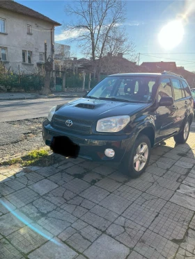 Toyota Rav4 2.0 d4d, снимка 2