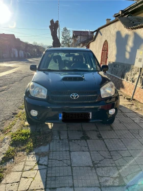 Toyota Rav4 2.0 d4d, снимка 1