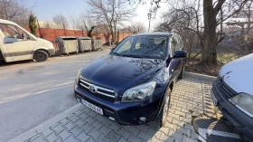 Toyota Rav4 | Mobile.bg    3